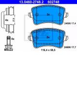 Комплект тормозных колодок ATE 13.0460-2748.2 Комплект тормозных колодок ATE 13.0460-2748.2
