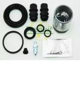 Ремкомплект FRENKIT 242945 Ремкомплект FRENKIT 242945