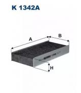 Фильтр FILTRON K1342A-2x Фильтр FILTRON K1342A-2x