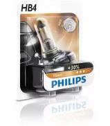 Лампа накаливания PHILIPS 9006PRB1 Лампа накаливания PHILIPS 9006PRB1