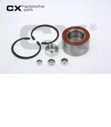 Комплект подшипника CX CX084 Комплект подшипника CX CX084