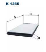 Фильтр FILTRON K1265 Фильтр FILTRON K1265