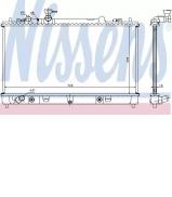 Теплообменник NISSENS 68508 Теплообменник NISSENS 68508