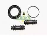 Ремкомплект FRENKIT 254041 Ремкомплект FRENKIT 254041