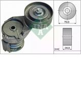 Натяжная планка INA 534 0138 30 Натяжная планка INA 534 0138 30