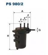 Фильтр FILTRON PS980/2 Фильтр FILTRON PS980/2