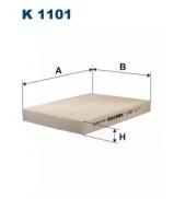 Фильтр FILTRON K1101 Фильтр FILTRON K1101