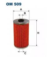 Фильтр FILTRON OM509 Фильтр FILTRON OM509