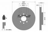 Тормозной диск TEXTAR 92145703 Тормозной диск TEXTAR 92145703