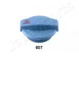 Запор JAPANPARTS KH-007 Запор JAPANPARTS KH-007