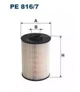 Фильтр FILTRON PE816/7 Фильтр FILTRON PE816/7