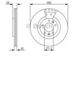 Тормозной диск BOSCH 0 986 479 500 Тормозной диск BOSCH 0 986 479 500