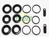 Ремкомплект FRENKIT 232023 Ремкомплект FRENKIT 232023