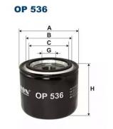 Фильтр FILTRON OP536 Фильтр FILTRON OP536