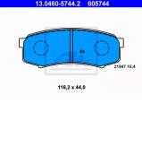 Комплект тормозных колодок ATE 13.0460-5744.2 Комплект тормозных колодок ATE 13.0460-5744.2