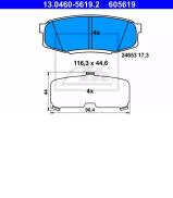 Комплект тормозных колодок ATE 13.0460-5619.2 Комплект тормозных колодок ATE 13.0460-5619.2