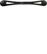 Рычаг независимой подвески колеса FORMPART 1109125 Рычаг независимой подвески колеса FORMPART 1109125