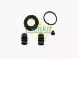Ремкомплект FRENKIT 234016 Ремкомплект FRENKIT 234016