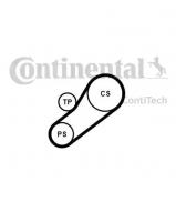 Ременный комплект CONTITECH 4PK735K1 Ременный комплект CONTITECH 4PK735K1