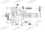 Шарнирный комплект PATRON PCV9529 Шарнирный комплект PATRON PCV9529