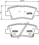 Комплект тормозных колодок NISSHINBO NP6022 Комплект тормозных колодок NISSHINBO NP6022