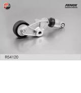 Натяжитель FENOX R54120 Натяжитель FENOX R54120