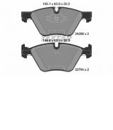 Комплект тормозных колодок TEXTAR 2409601 Комплект тормозных колодок TEXTAR 2409601