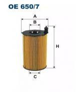Фильтр FILTRON OE650/7 Фильтр FILTRON OE650/7