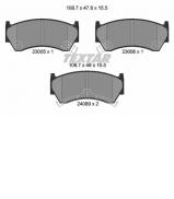 Комплект тормозных колодок TEXTAR 2300501 Комплект тормозных колодок TEXTAR 2300501