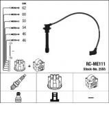 Комплект электропроводки NGK 2555 Комплект электропроводки NGK 2555