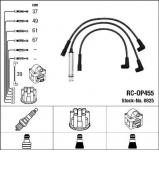 Комплект электропроводки NGK 0825 Комплект электропроводки NGK 0825