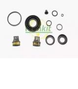 Ремкомплект FRENKIT 238037 Ремкомплект FRENKIT 238037