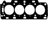 Прокладкa GLASER H04580-00 Прокладкa GLASER H04580-00