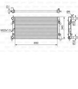 Теплообменник VALEO 701522 Теплообменник VALEO 701522