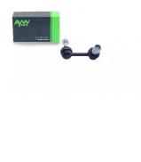 Стойка AYWIPARTS AW1350236L Стойка AYWIPARTS AW1350236L