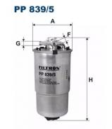 Фильтр FILTRON PP839/5 Фильтр FILTRON PP839/5