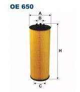 Фильтр FILTRON OE650 Фильтр FILTRON OE650