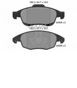 Комплект тормозных колодок TEXTAR 2453801 Комплект тормозных колодок TEXTAR 2453801