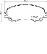 Комплект тормозных колодок NISSHINBO NP2074 Комплект тормозных колодок NISSHINBO NP2074