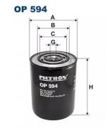 Фильтр FILTRON OP594 Фильтр FILTRON OP594