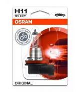 Лампа накаливания OSRAM 64211 Лампа накаливания OSRAM 64211
