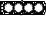 Прокладкa GLASER H03911-00 Прокладкa GLASER H03911-00