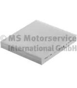 Фильтр KOLBENSCHMIDT 50014219 Фильтр KOLBENSCHMIDT 50014219