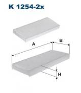 Фильтр FILTRON K1254-2x Фильтр FILTRON K1254-2x
