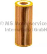 Фильтр KOLBENSCHMIDT 50014008/3 Фильтр KOLBENSCHMIDT 50014008/3