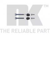 Гильза NK 8933007 Гильза NK 8933007