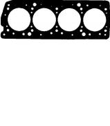 Прокладкa GLASER H50125-00 Прокладкa GLASER H50125-00