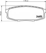 Комплект тормозных колодок NISSHINBO NP1064 Комплект тормозных колодок NISSHINBO NP1064
