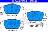 Комплект тормозных колодок ATE 13.0460-7256.2 Комплект тормозных колодок ATE 13.0460-7256.2