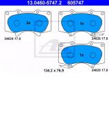 Комплект тормозных колодок ATE 13.0460-5747.2 Комплект тормозных колодок ATE 13.0460-5747.2